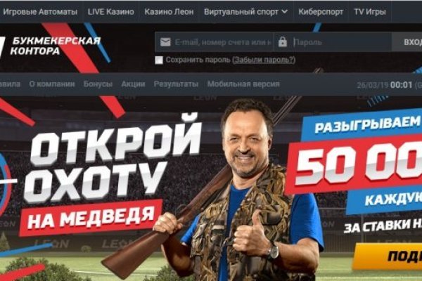 Список сайтов даркнета