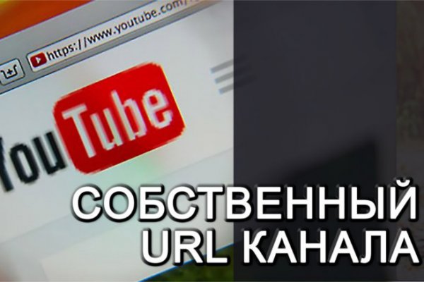 Kraken ссылка tor официальный сайт