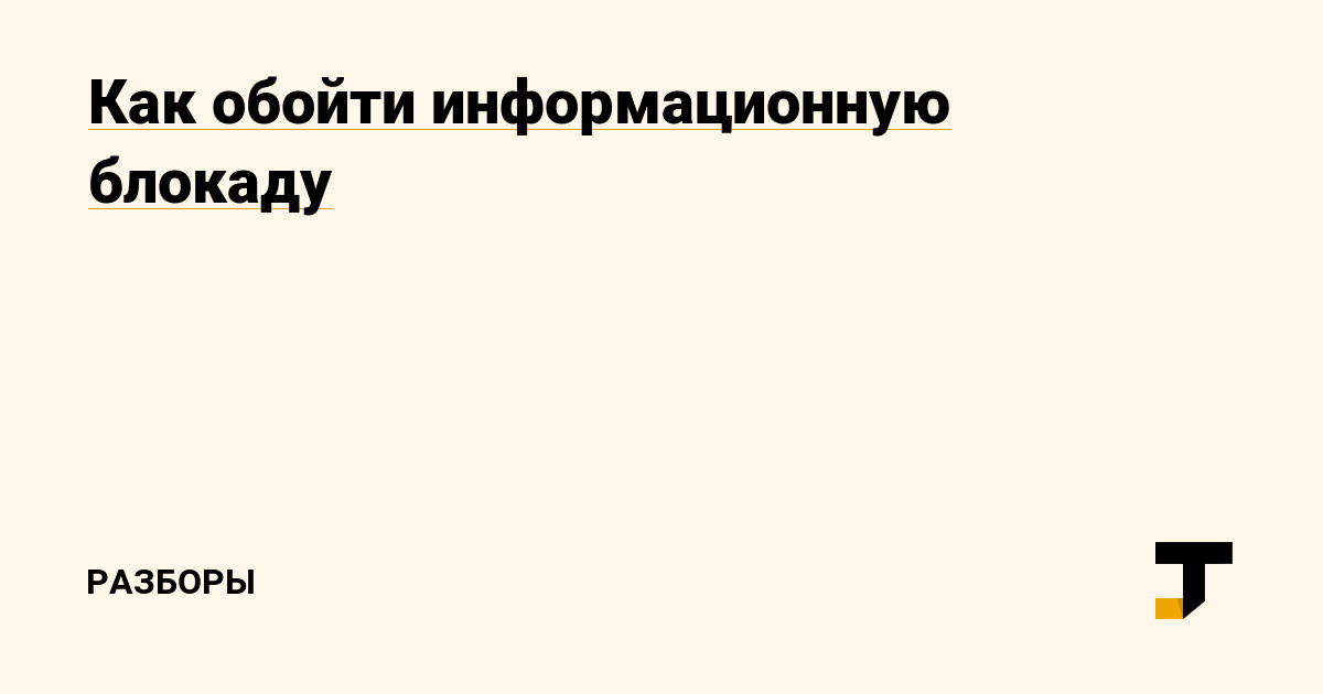 Кракен портал