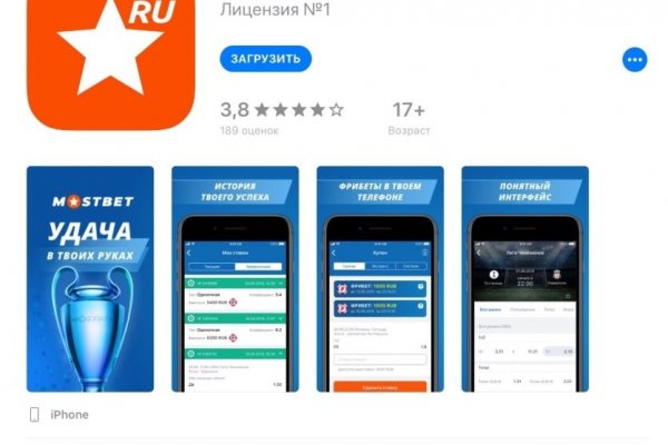Кракен это сайт что продают