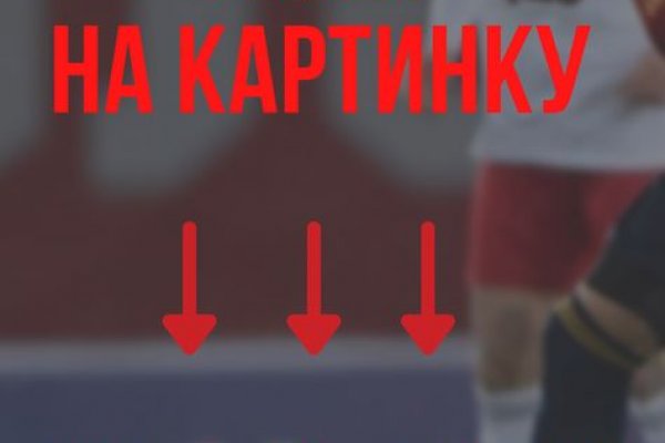 Кракен тор что это