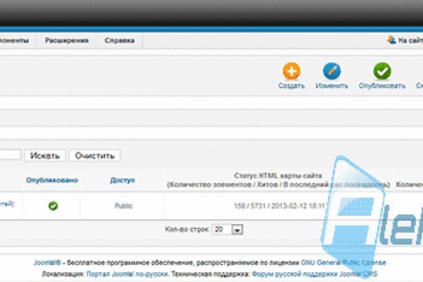 Нарко маркетплейс