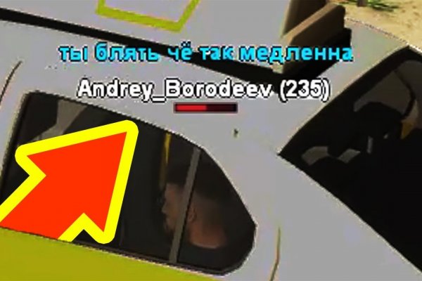 Kraken21 at сайт