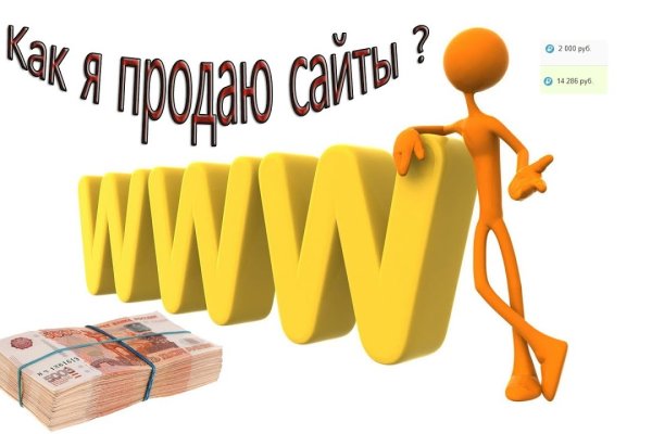 Кракен маркет что это такое