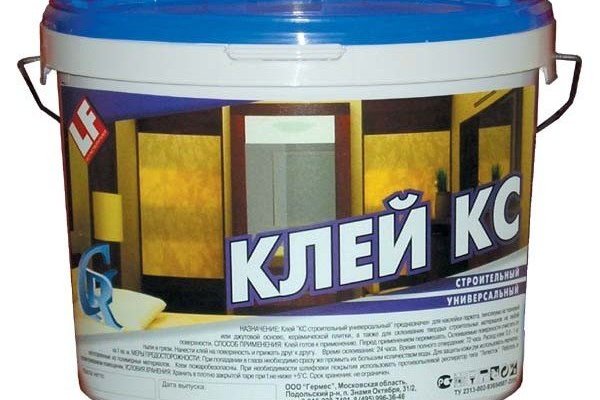 Онлайн магазин наркотиков