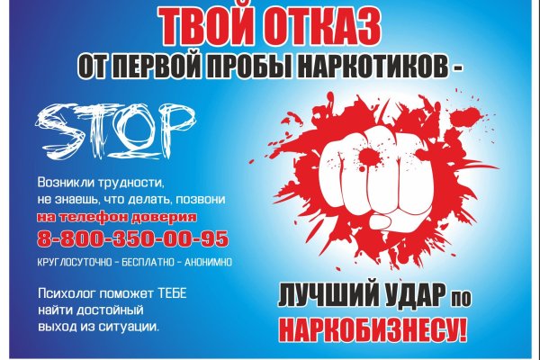 Кракен клир ссылка