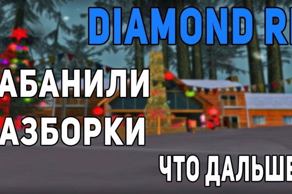 Актуальные ссылки кракен 2025