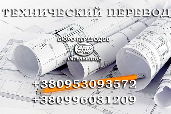 Как зайти на кракен через браузер