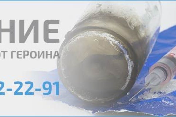 Кракен маркетплейс работает