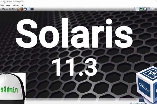 Solaris site