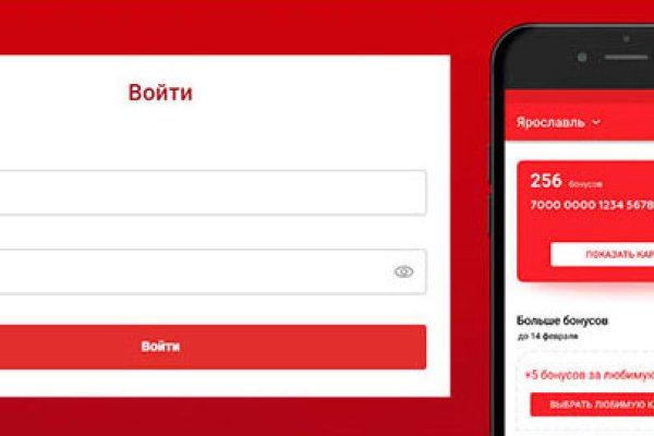 Кракен ссылка 2025