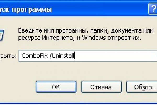 Кракен онион тор