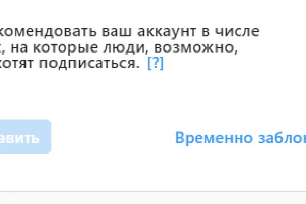 Клир ссылка на кракен 2025