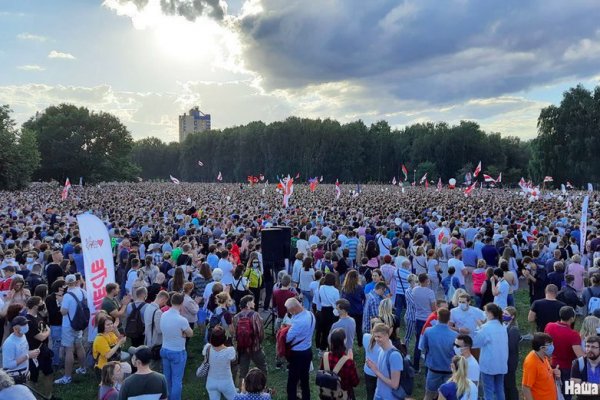 Кракен верное зеркало