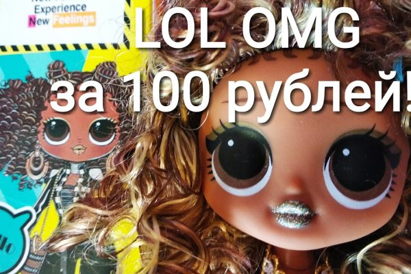 Darknet как войти