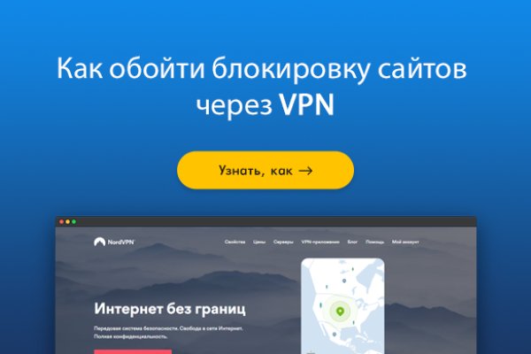Гидра даркнет рынок