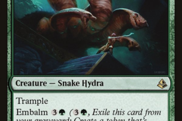 Kraken mirror