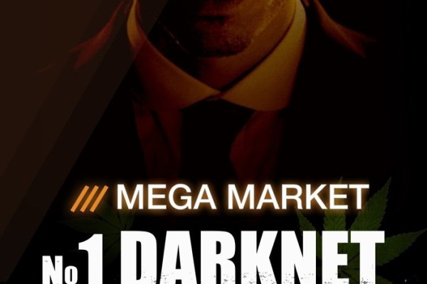 Kraken darkmarket