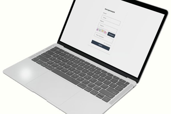Кракен зеркало krakenat2krnkrnk com
