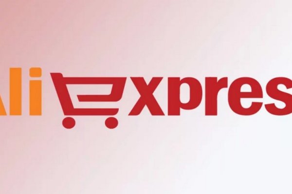 Кракен at