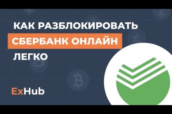 Кракен сайт нарк