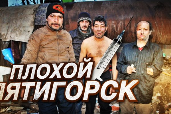 Зеркало кракен дарк