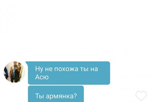 Kraken площадка