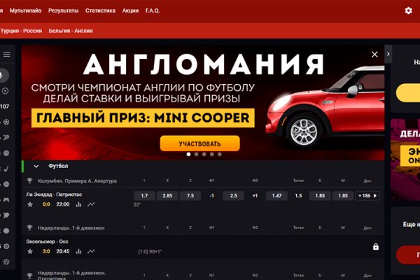 Кракен даркнет актуальная ссылка