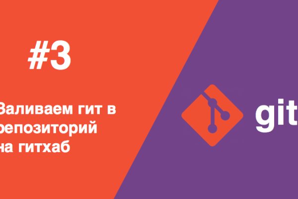 Актуальная ссылка на кракен kraken