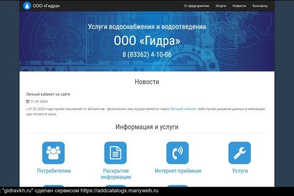 Кракен маркет дарнет только через тор