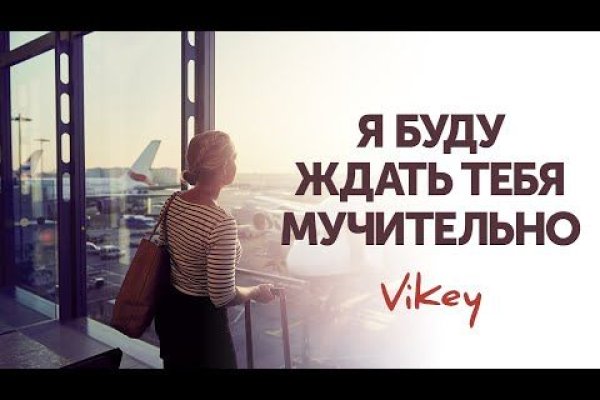 Кракен тор kr2web in