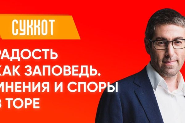 Кракен магазин нарков