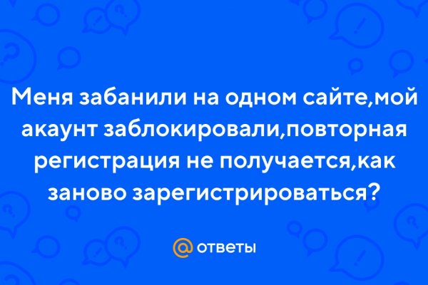 Кракен это наркотики