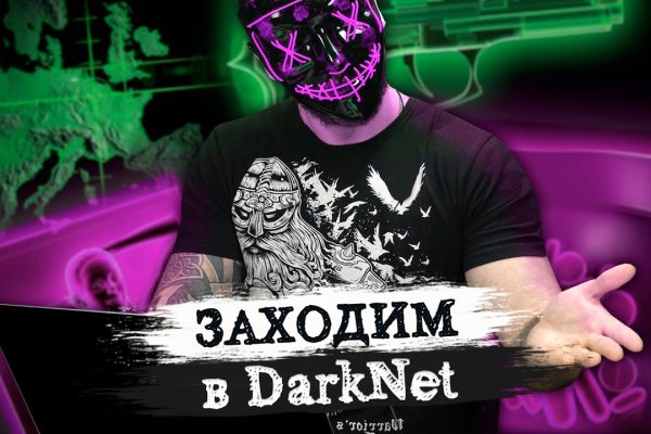 Kraken ссылка на сайт актуальная