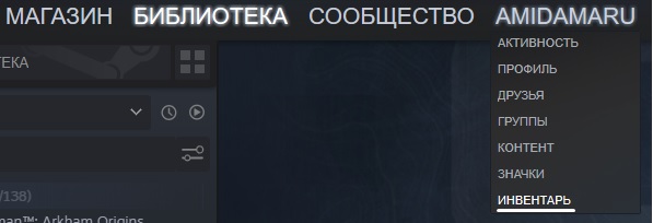 Что такое кракен тор