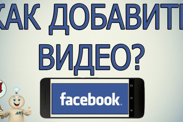 Кракен не работает сайт