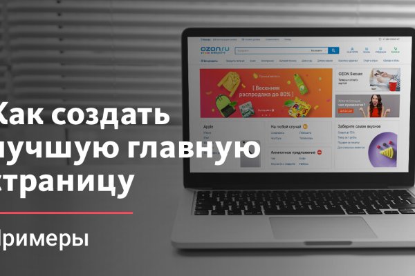Кракен маркет только через тор