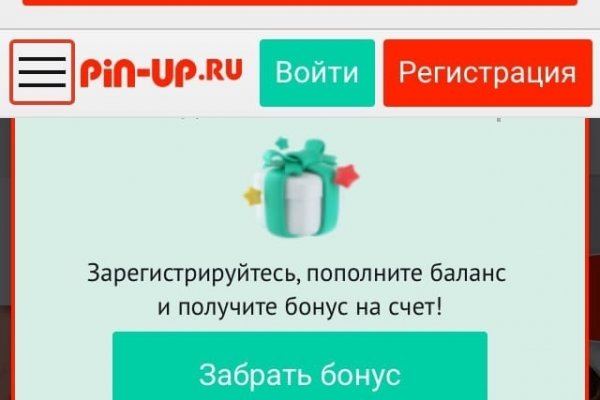 Кракен маркет даркнет тор