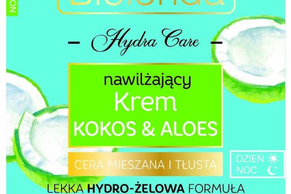 Кракен продает наркотики