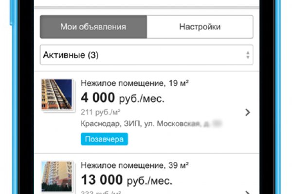 Кракен ссылка работает