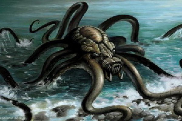 Kraken 17at