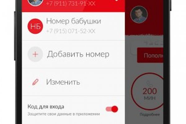 Кракен маркет darknet