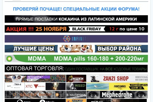 Что такое кракен сайт в россии