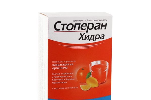 Что будет если зайти в кракен