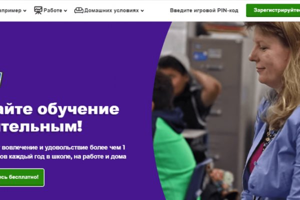 Кракен маркет зеркало