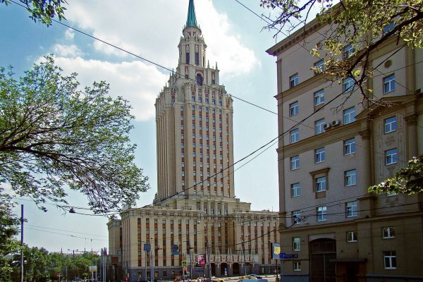 Кракен нар