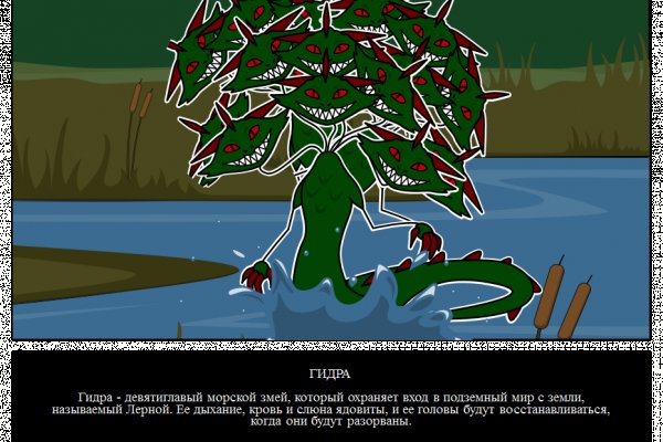 Kraken18 at