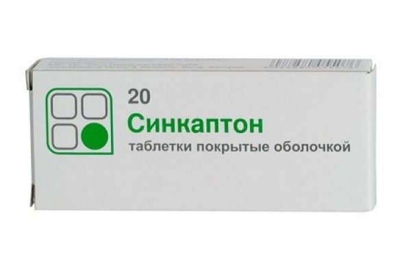 Кракен сайт упал
