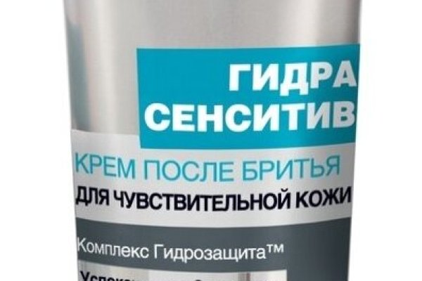 Как восстановить пароль на кракене